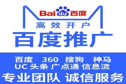 小红书信息流广告投放全解析，案例分享