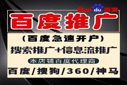 充值高返点平台：如何选择适合自己的